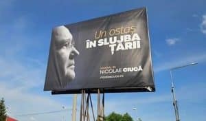 ‘Un ostaș în slujba țării’, însă nu în campania electorală